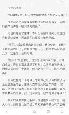 爱博体育官方官网